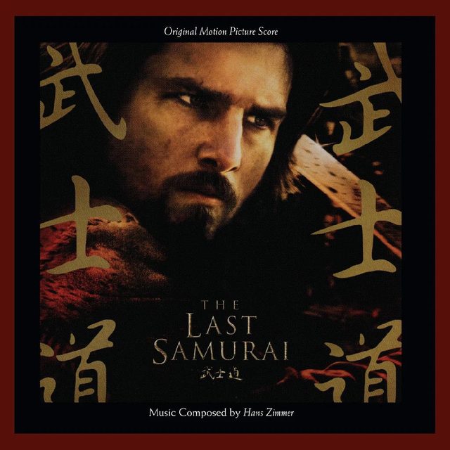 Виниловая пластинка The Last Samurai - Original Motion Picture Soundtrack — обложка