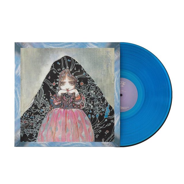 Виниловая пластинка Angel's Egg Music Collection: Living In Water - Yoshihiro Kanno (1xLP Vinyl Record) — обложка
