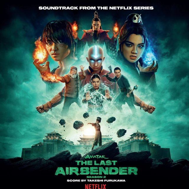 Виниловая пластинка Avatar: The Last Airbender: Season 2 — Green Marble Vinyl — обложка