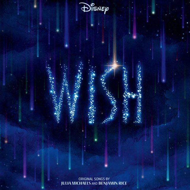 Виниловая пластинка Wish — Blue/White Splatter Vinyl — обложка
