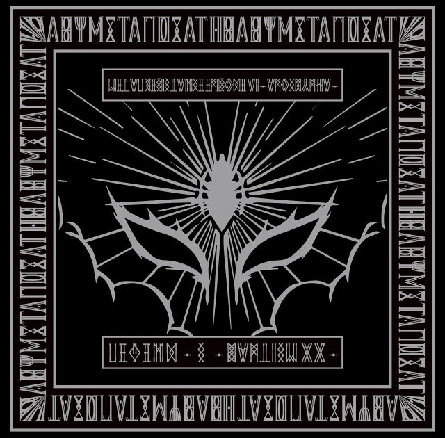 Виниловая пластинка BABYMETAL — LEGEND S: BAPTISM XX Live at Hiroshima Vinyl — обложка