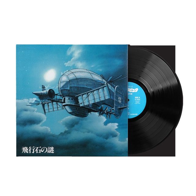 Виниловая пластинка Castle In The Sky: Soundtrack - Joe Hisaishi (1xLP Vinyl Record) — обложка