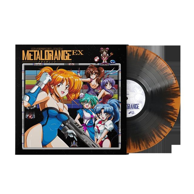 Виниловая пластинка Cyberblock Metal Orange EX (Original Video Game Sountrack) (1xLP Vinyl Record) — обложка