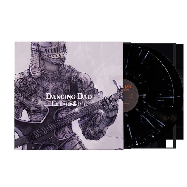 Виниловая пластинка Dancing Dad - Nobuo Uematsu/Earthbound Papas (2xLP Vinyl Record) — обложка