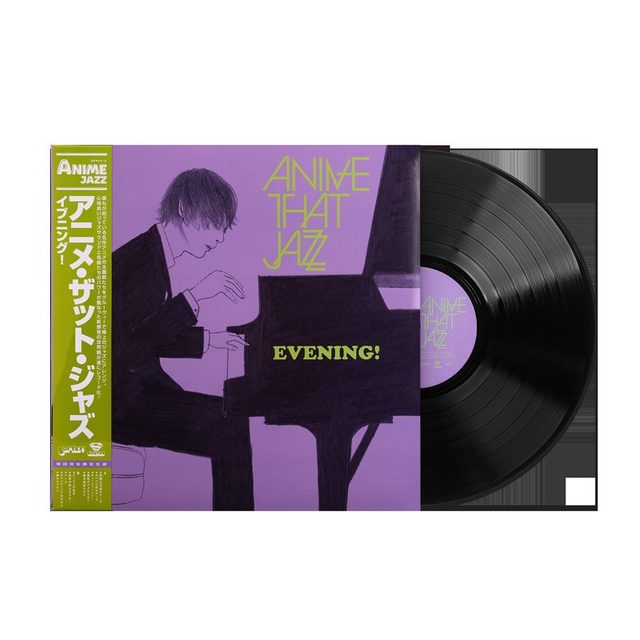 Виниловая пластинка Anime That Jazz: Evening! - All That Jazz (1xLP Vinyl Record) [SRVLP-3] — обложка