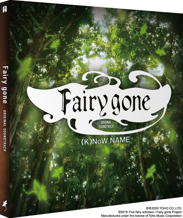 Виниловая пластинка Fairy Gone — Deluxe Edition, 4LP Black — обложка