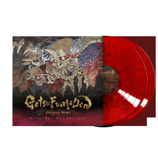 Виниловая пластинка GetsuFuma Den: Undying Moon (Original Soundtrack) - Konami Kukeiha Club (2xLP Blood Moon Vinyl Record) — обложка