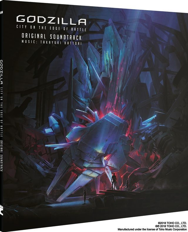 Виниловая пластинка Godzilla: City on the Edge of Battle — 2LP Black — обложка