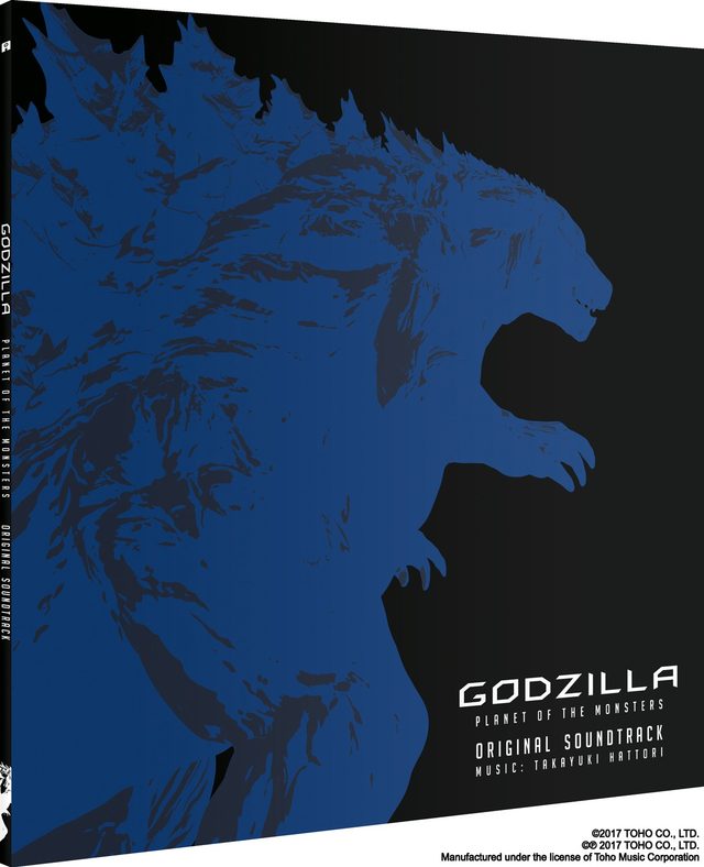 Виниловая пластинка Godzilla: Planet of the Monsters — 2LP Black — обложка