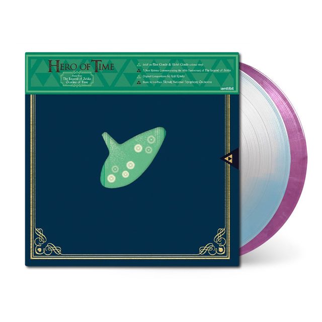 Виниловая пластинка Hero of Time — Anniversary Edition, 2LP — обложка