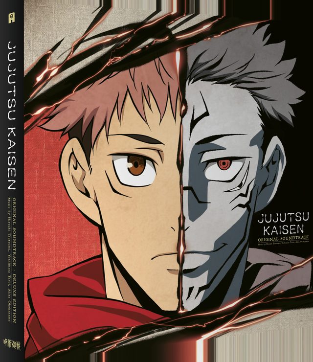 Виниловая пластинка Jujutsu Kaisen — Deluxe Edition, 5LP Black — обложка