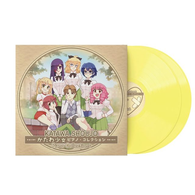Виниловая пластинка Katawa Shoujo Piano Collections (2xLP Vinyl Record) — обложка