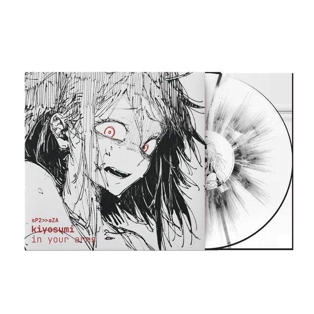 Виниловая пластинка Kiyosumi – in your arms (1xLP Vinyl Record) — обложка