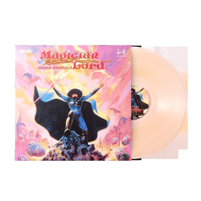 Виниловая пластинка Magician Lord (Original Soundtrack) - SNK Sound Team (1xLP Vinyl Record) — обложка
