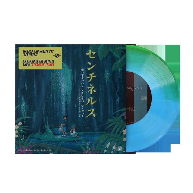 Виниловая пластинка Sentinels - Makeup and Vanity Set (7" 1xLP Vinyl Record) — обложка