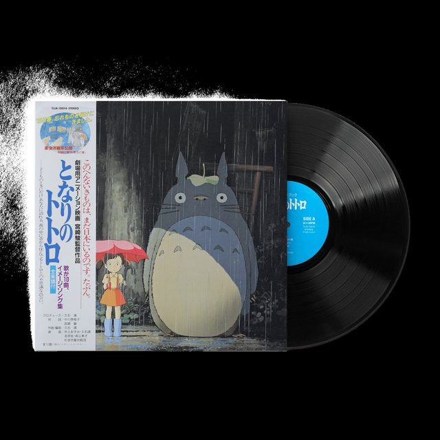 Виниловая пластинка My Neighbor Totoro: Image Album - Joe Hisaishi (1xLP Vinyl Record) — обложка