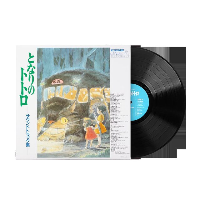 Виниловая пластинка My Neighbor Totoro: Soundtrack - Joe Hisaishi (1xLP Vinyl Record) — обложка