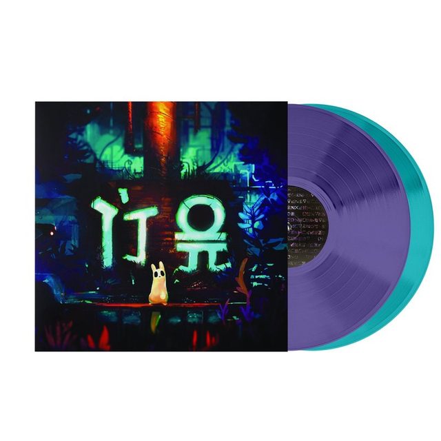 Виниловая пластинка Rain World: Original Soundtrack - James Primate (2xLP Vinyl Record) — обложка