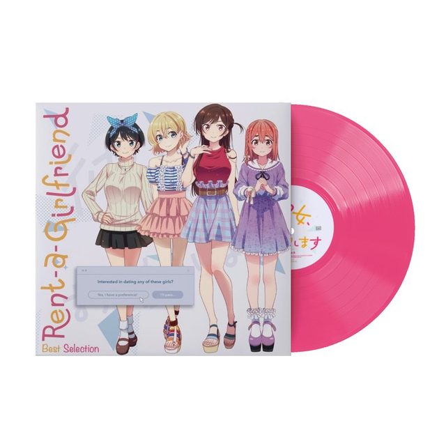 Виниловая пластинка Rent a Girlfriend - Kenichi Maeyamada (1xLP Vinyl Record) — обложка