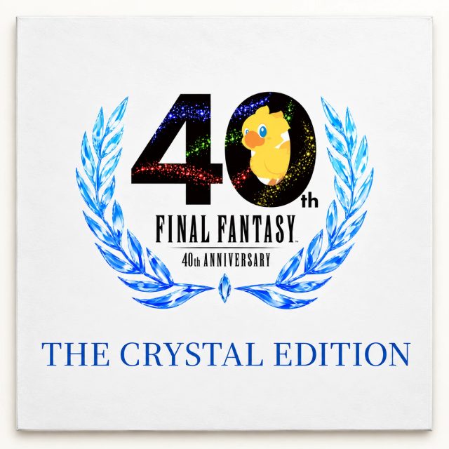 Виниловая пластинка FINAL FANTASY 40th Anniversary: THE CRYSTAL VINYL EDITION — 2LP — обложка