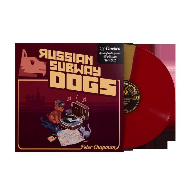 Виниловая пластинка Russian Subway Dogs (Original Soundtrack) - Peter Chapman (1xLP Vinyl Record) — обложка