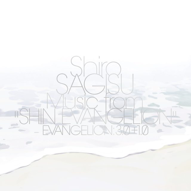 Виниловая пластинка Shiro SAGISU Music from SHIN EVANGELION: 3.0+1.0 — 3LP — обложка