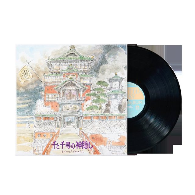 Виниловая пластинка Spirited Away: Image Album - Joe Hisaishi (1xLP Vinyl Record) — обложка
