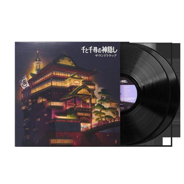 Виниловая пластинка Spirited Away: Soundtrack - Joe Hisaishi (2xLP Vinyl Record) — обложка