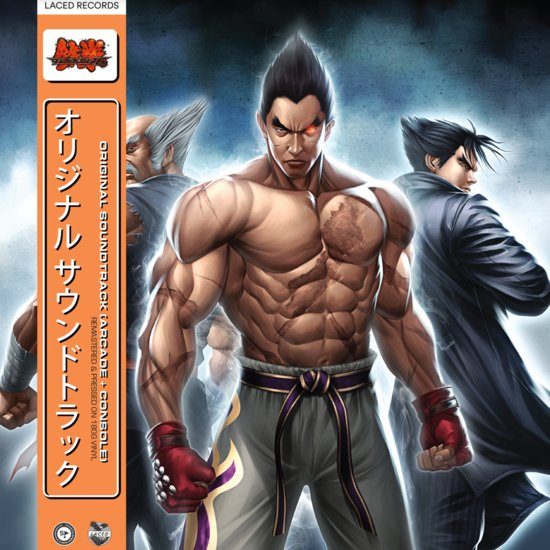 Виниловая пластинка Tekken 6 (Original Soundtrack) - Namco Sounds - (Deluxe 2xLP Vinyl Record) — обложка