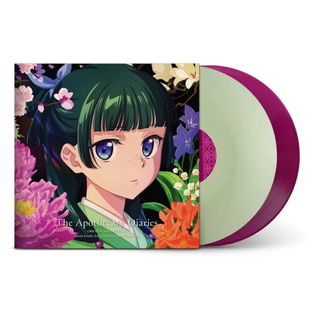 Виниловая пластинка The Apothecary Diaries — Original Anime Soundtrack (2LP Green & Purple) — обложка