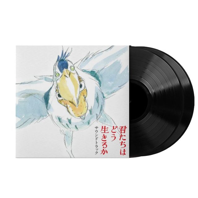 Виниловая пластинка The Boy and the Heron - Joe Hisaishi and Kenshi Yonezu (2xLP Vinyl Record) — обложка