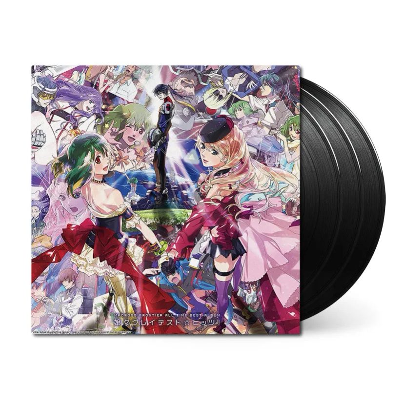 Виниловая пластинка Macross Frontier All-Time Best Album Nyan Nyan Greatest Hits! — обложка