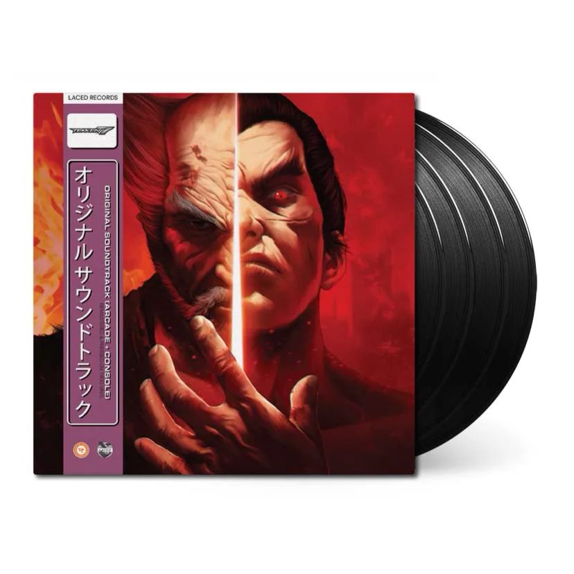 Виниловая пластинка Tekken 7 (Original Soundtrack) — обложка