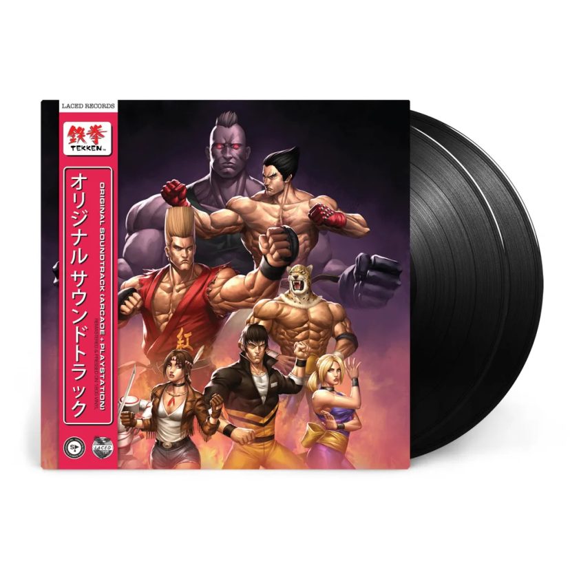 Виниловая пластинка TEKKEN (Deluxe Double Vinyl) — обложка
