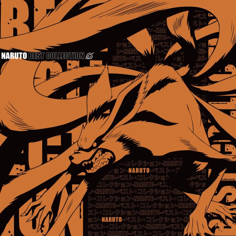 Виниловая пластинка NARUTO BEST COLLECTION (Kyubi Picture-Disc Edition) — обложка