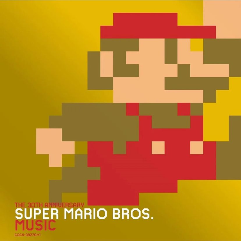 Виниловая пластинка THE 30TH ANNIVERSARY SUPER MARIO BROS. MUSIC — обложка