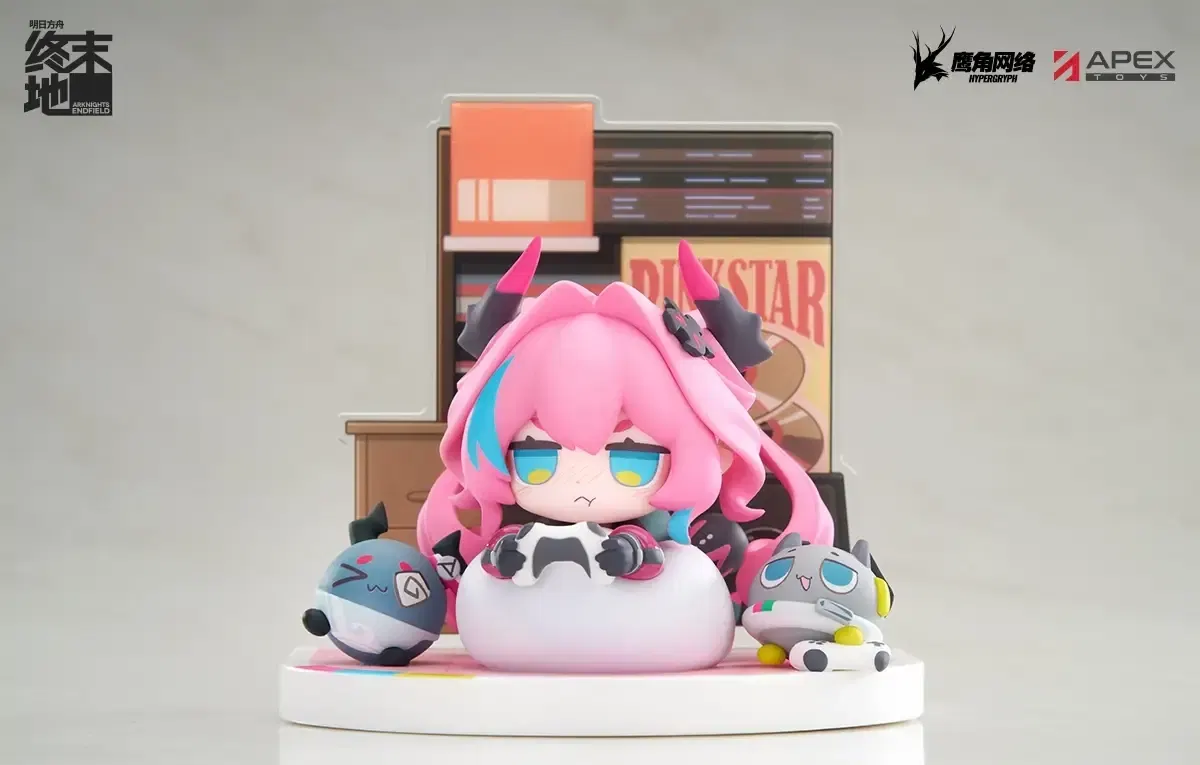 Cuties Series Arknights: Endfield Yvonne