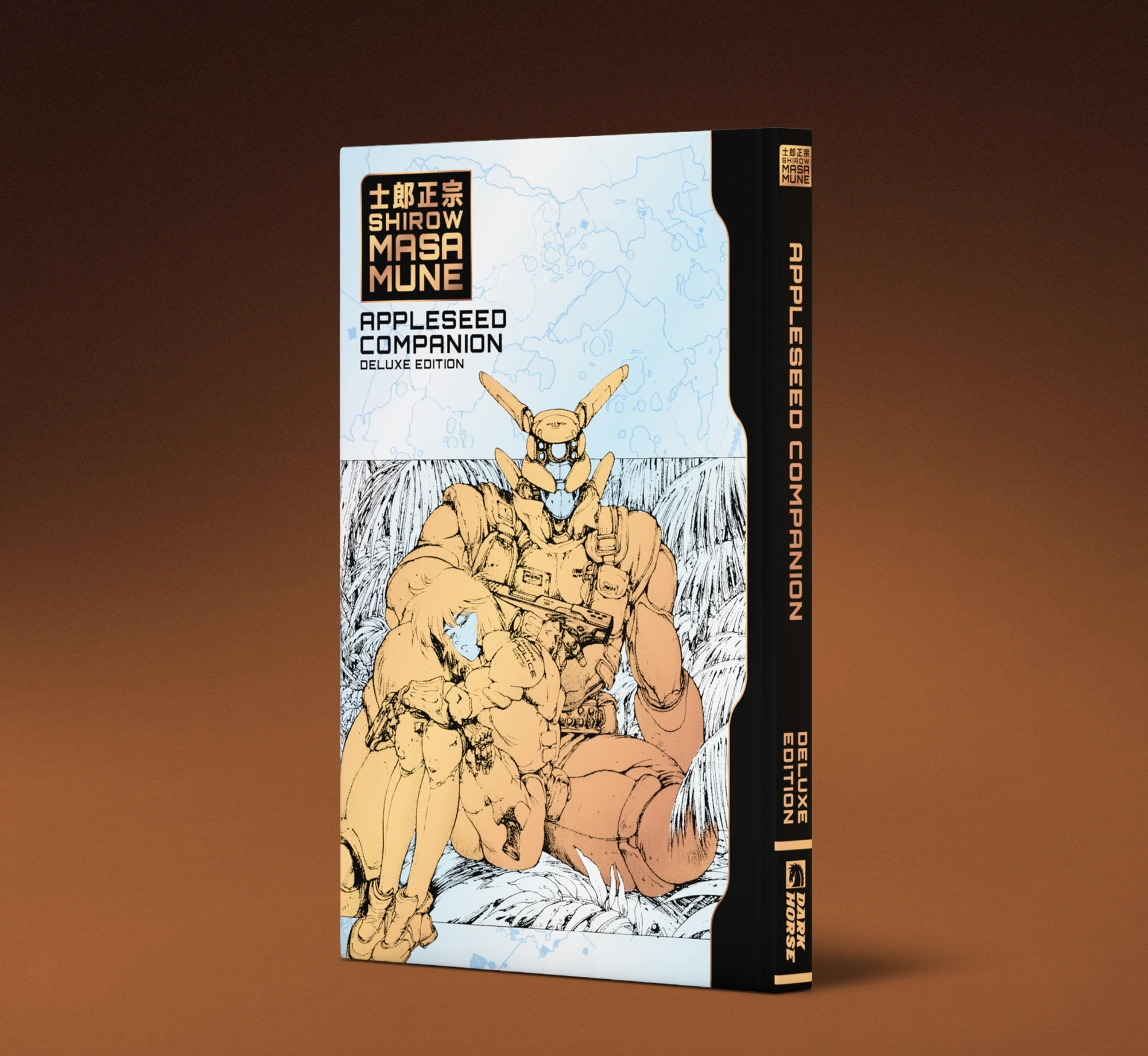 Appleseed Companion Deluxe Edition