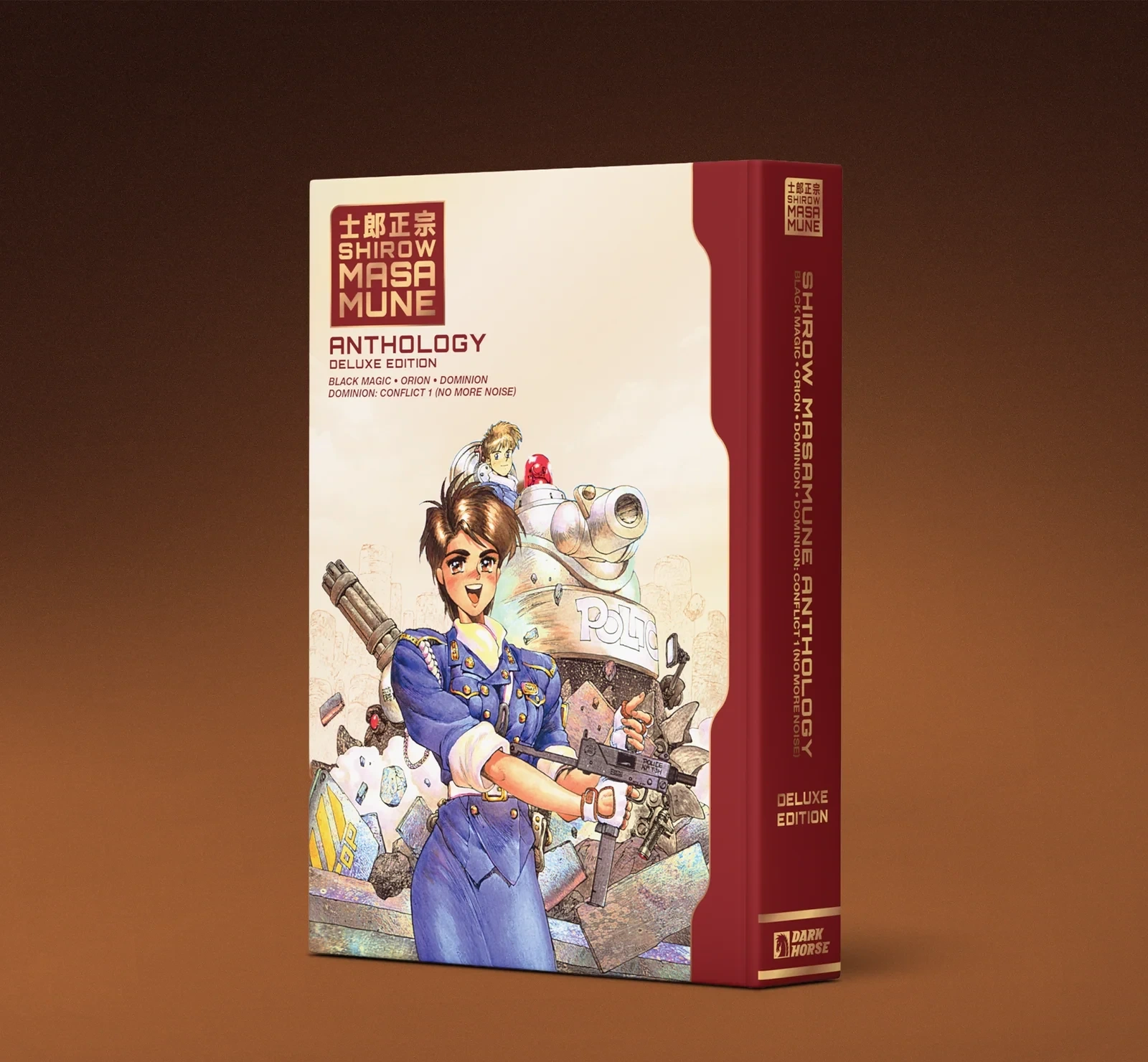 Shirow Masamune Anthology Deluxe Edition